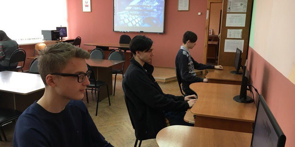 Компьютерные информационные технологии 2018