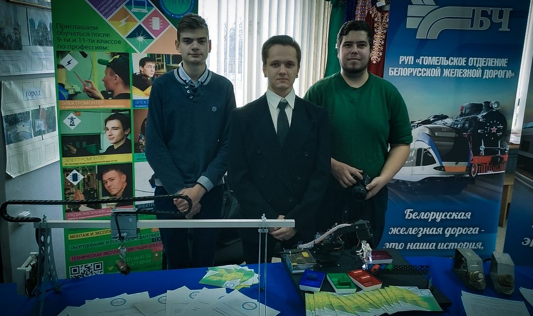 100 идей для Беларуси