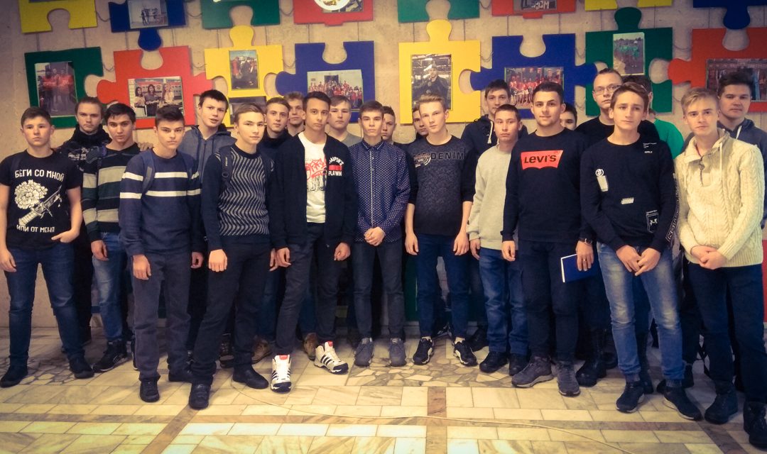Трудовой семестр 2018