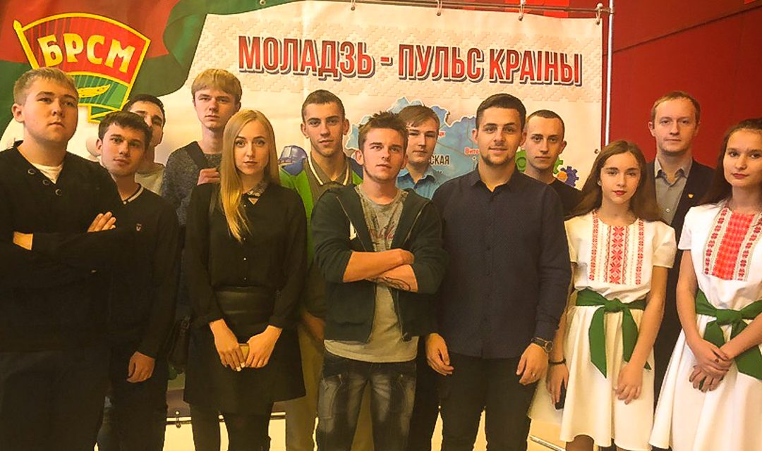 Зимняя радуга 2018