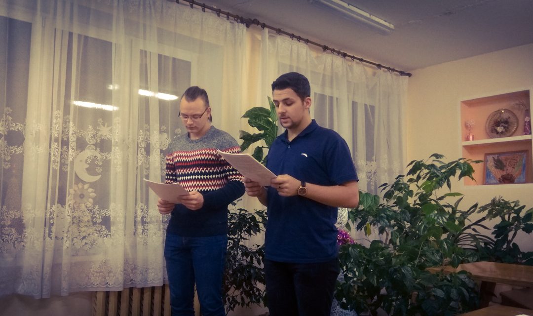 Альманах «Наркомания — трагедия личности»