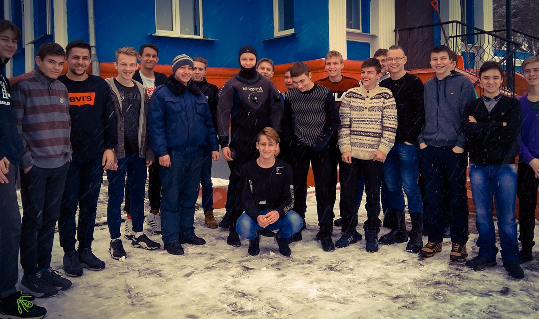 Экскурсия в ОСВОД