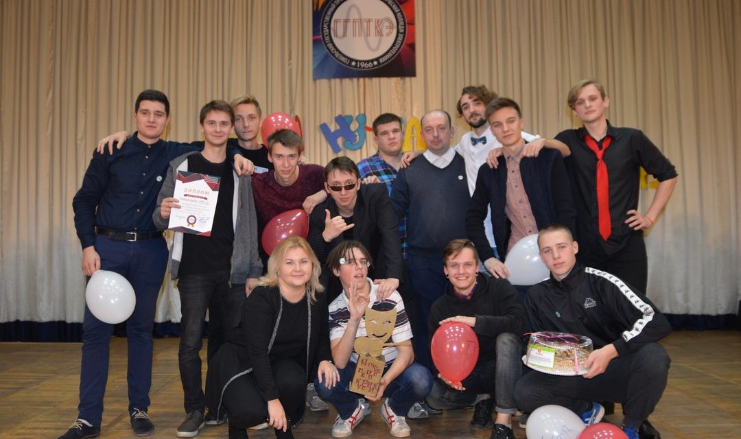 Первокурсник 2018