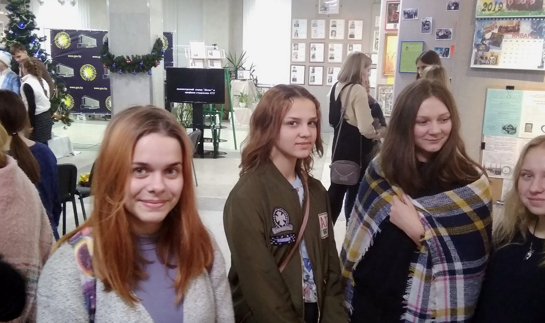 Волонтеры 2018