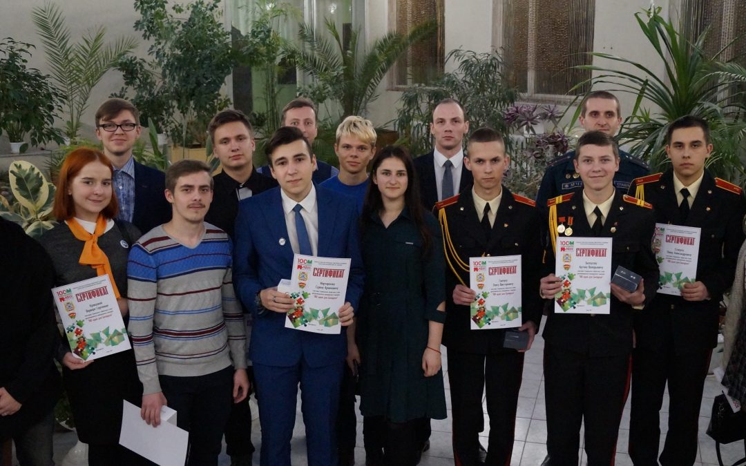100 идей для Беларуси