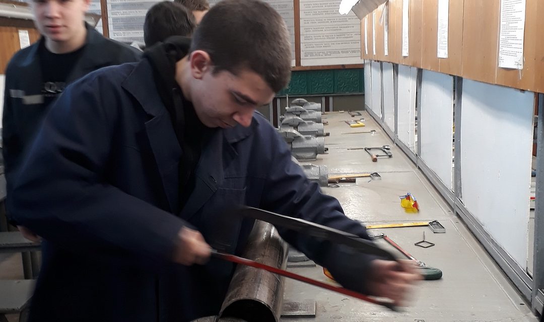 Трудовое обучение