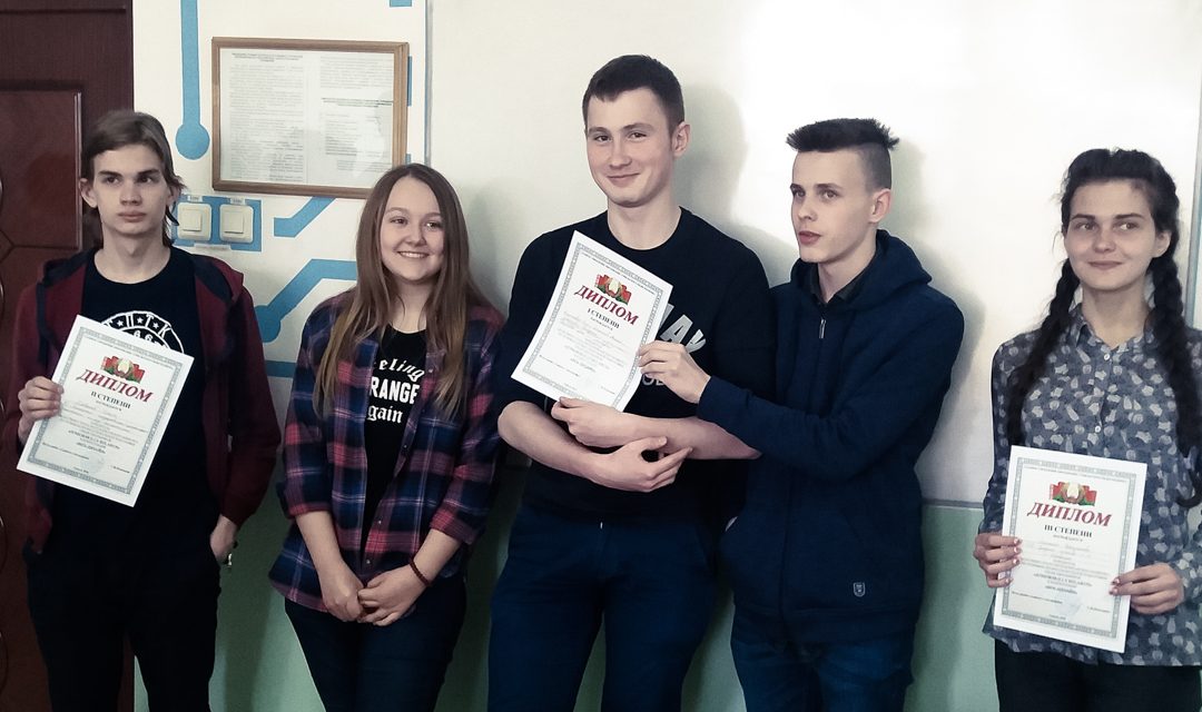 «JuniorSkills Belarus» в компетенции «Веб-дизайн»