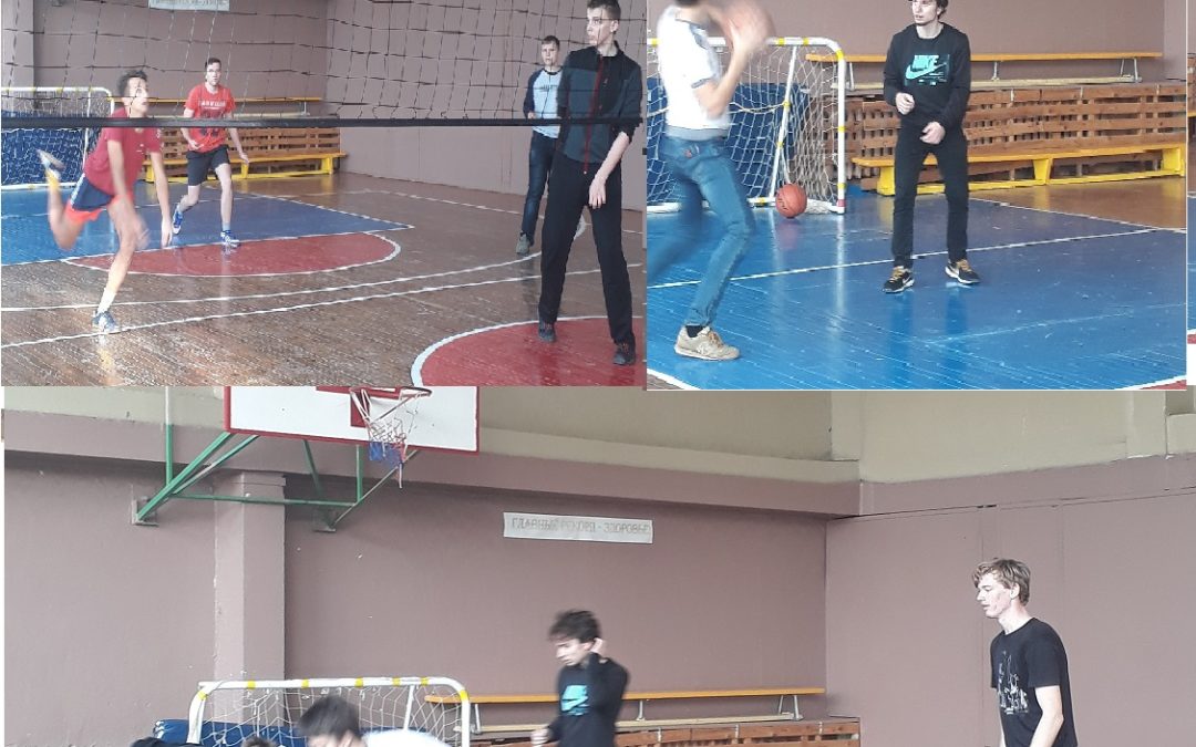 6 школьный день