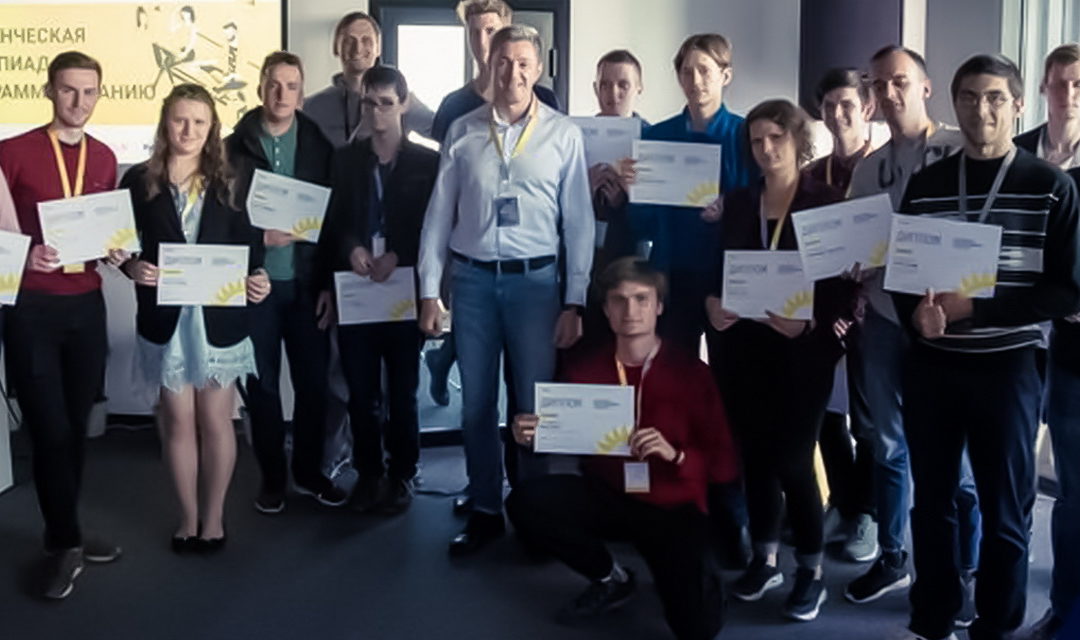 Олимпиада по спортивному программированию «Andersen Programming Contest»
