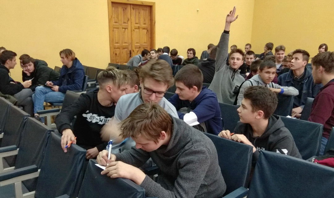 Рождественский турнир