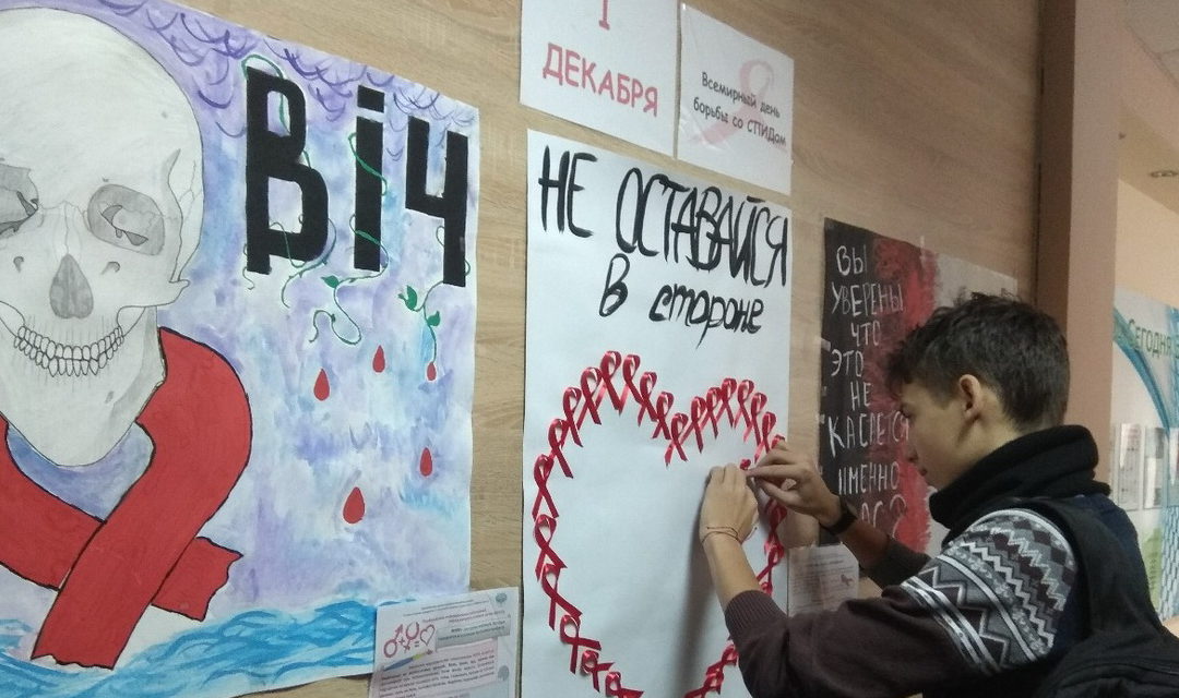 Акция «Не оставайся в стороне. От сердца к сердцу»