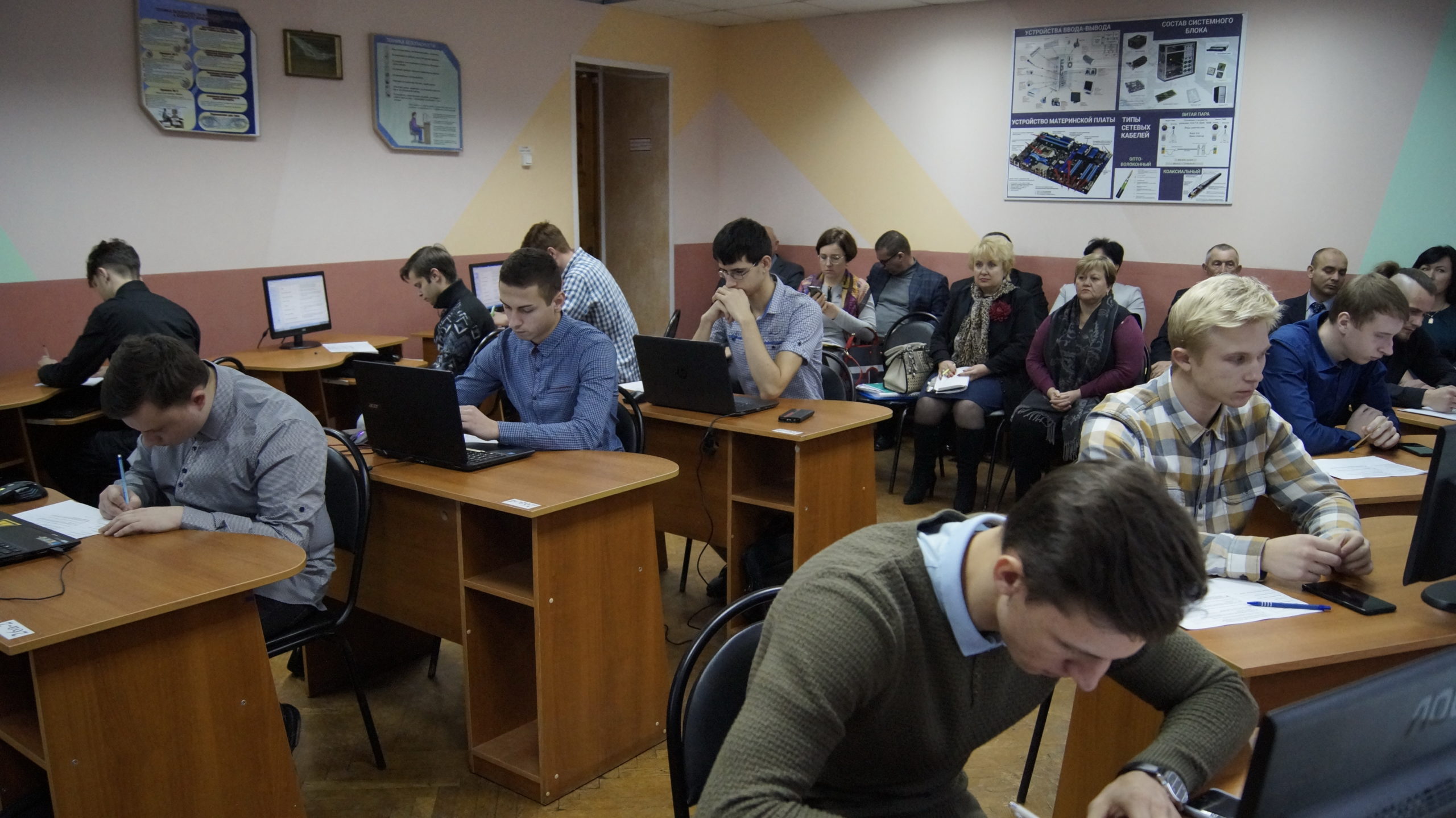 Информационно – коммуникационные технологии как средство мотивации учащихся