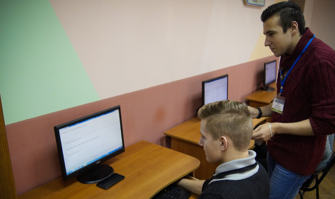 Теоретический тур конкурса профмастерства по квалификации «Электромонтер»