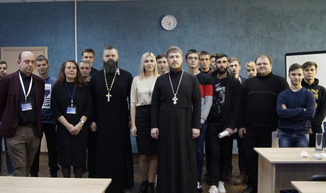 Научно-практическая конференция «Церковь и моя профессия»