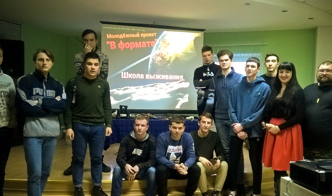Выжить любой ценой