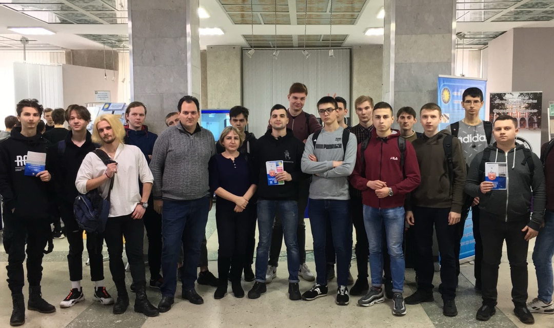 День белорусской науки