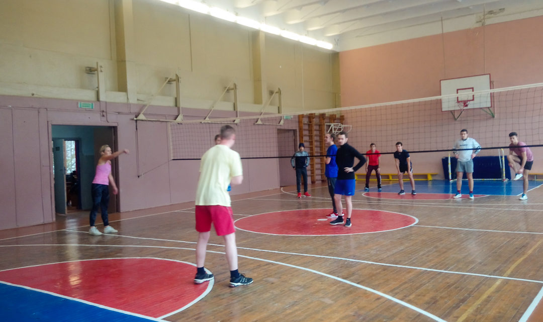 День Здоровья