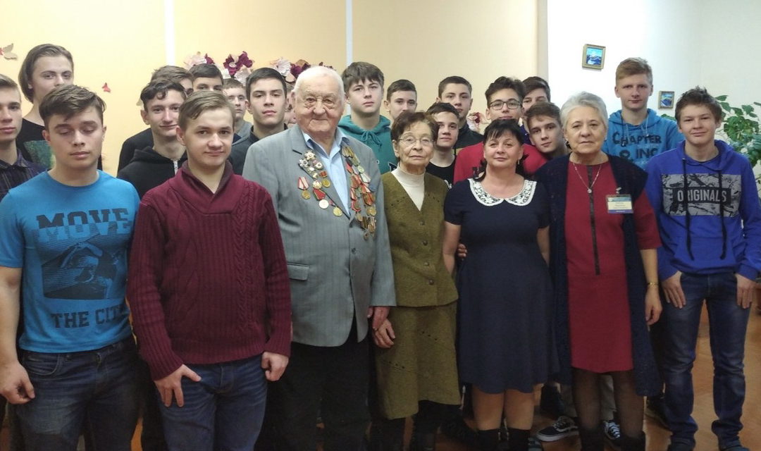 Встреча с ветераном Великой Отечественной войны