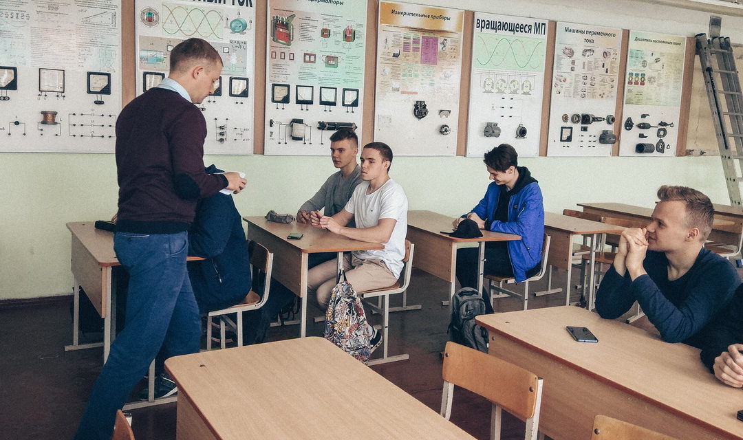 Открытый диалог «Лето 2020»