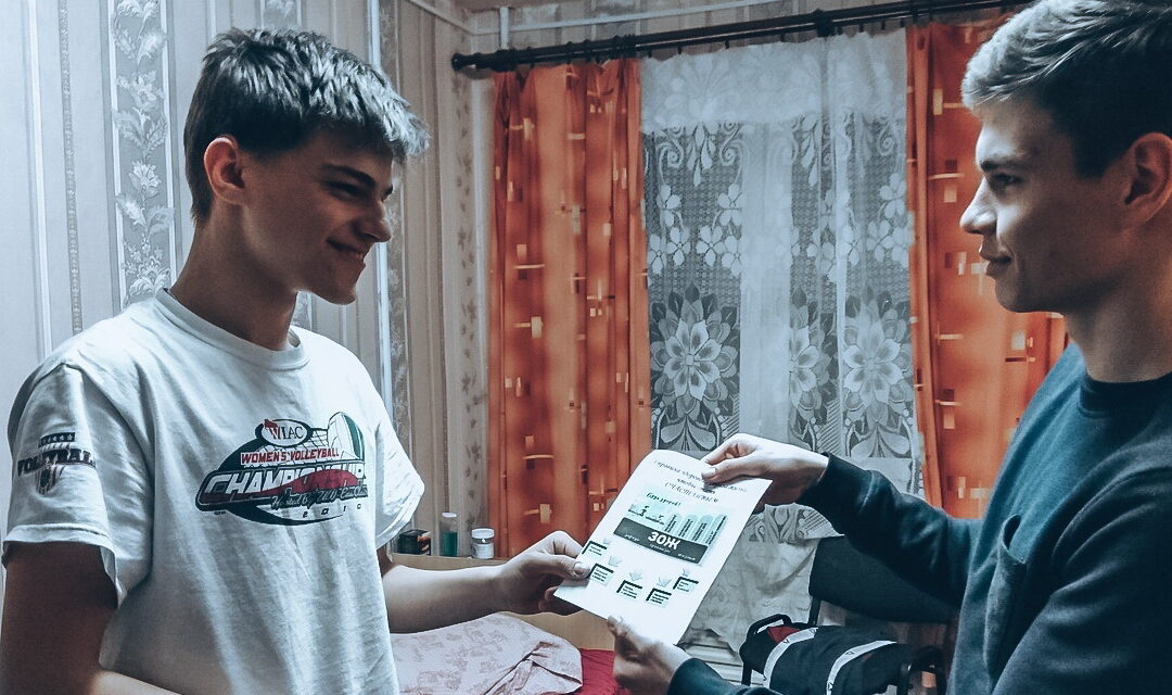 Акция «Кто Я», приуроченная Международному дню борьбы с наркоманией и наркобизнесом