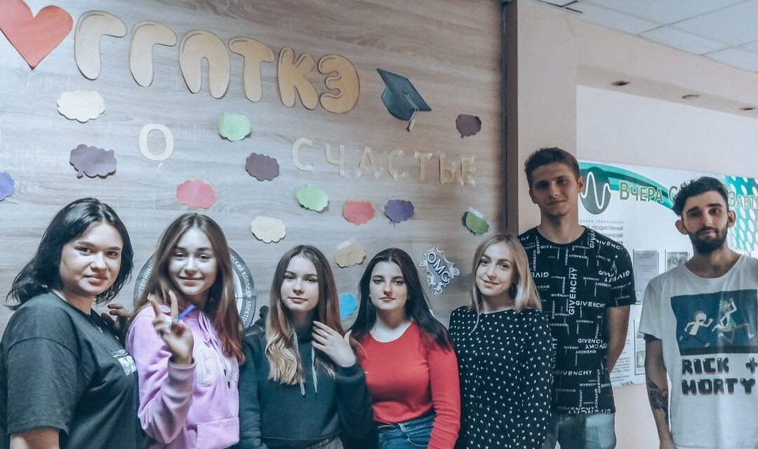 Акция «Дети о счастье…»