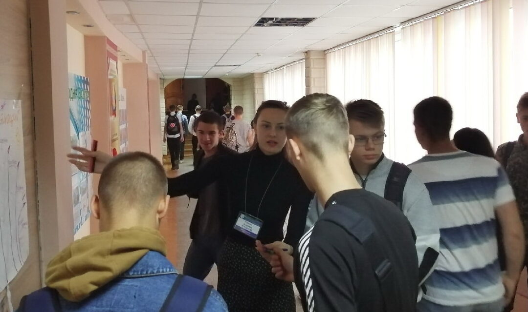 Акция «Хорошее настроение»