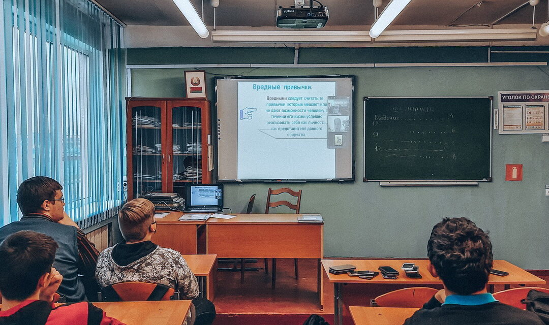 Беседа-викторина «Профилактика курения» в онлайн-режиме