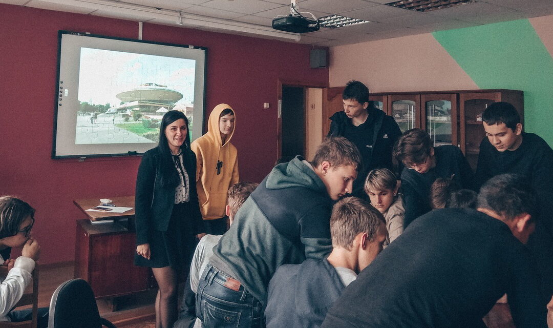 Игра «Путешествие по Гомелю»