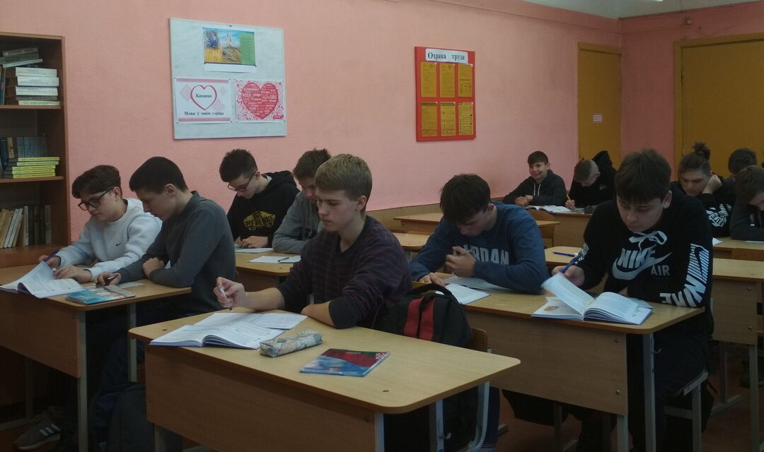 Олимпиада по учебным предметам