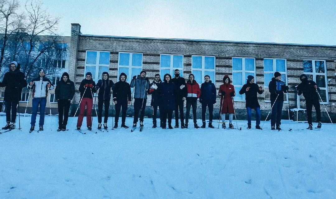Лыжный пробег «Моя здоровая юность»