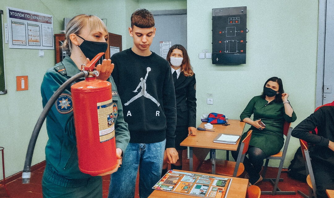 Республиканская акция «Безопасность в каждый дом!»