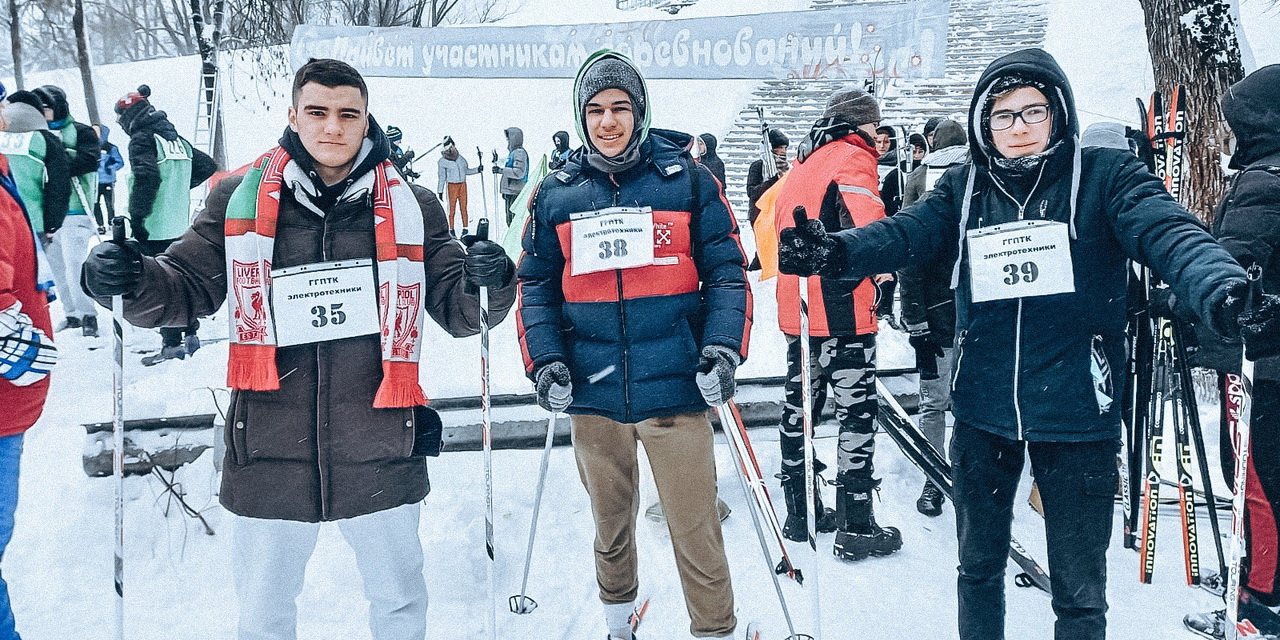 Гомельская лыжня-2021
