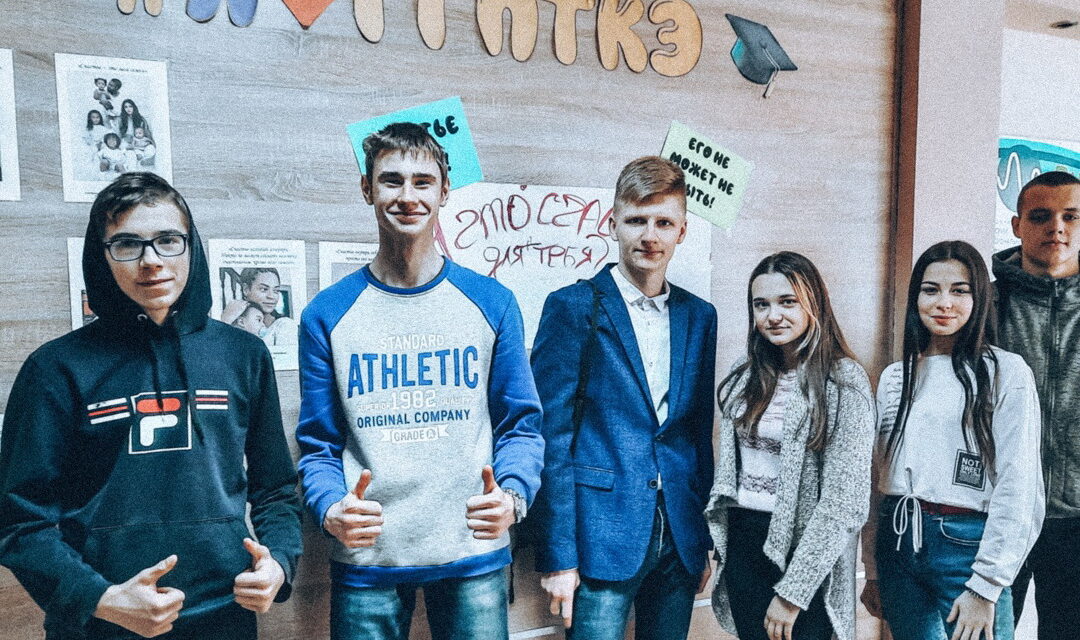 Акция «Счастье есть… Его не может не быть!»