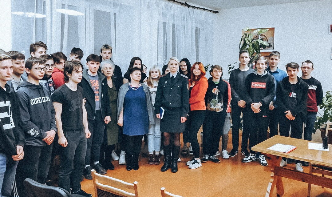 День инспектора