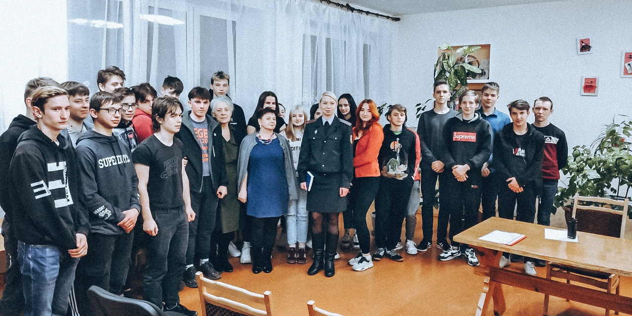 День инспектора