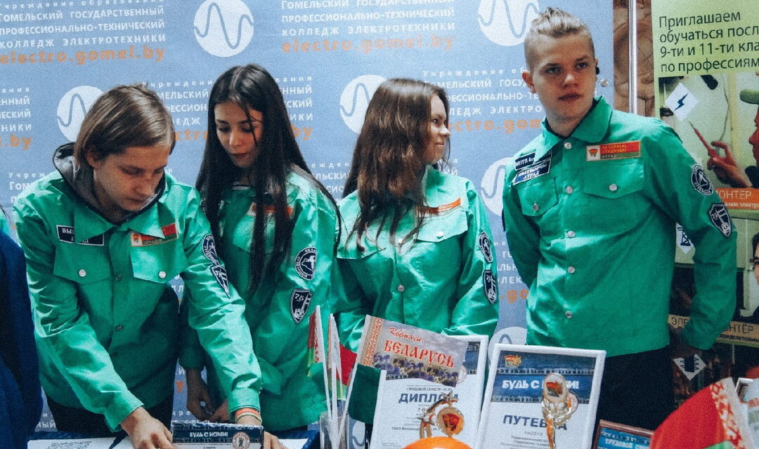Старт Республиканского промопроекта «Выбираем студотряд!»