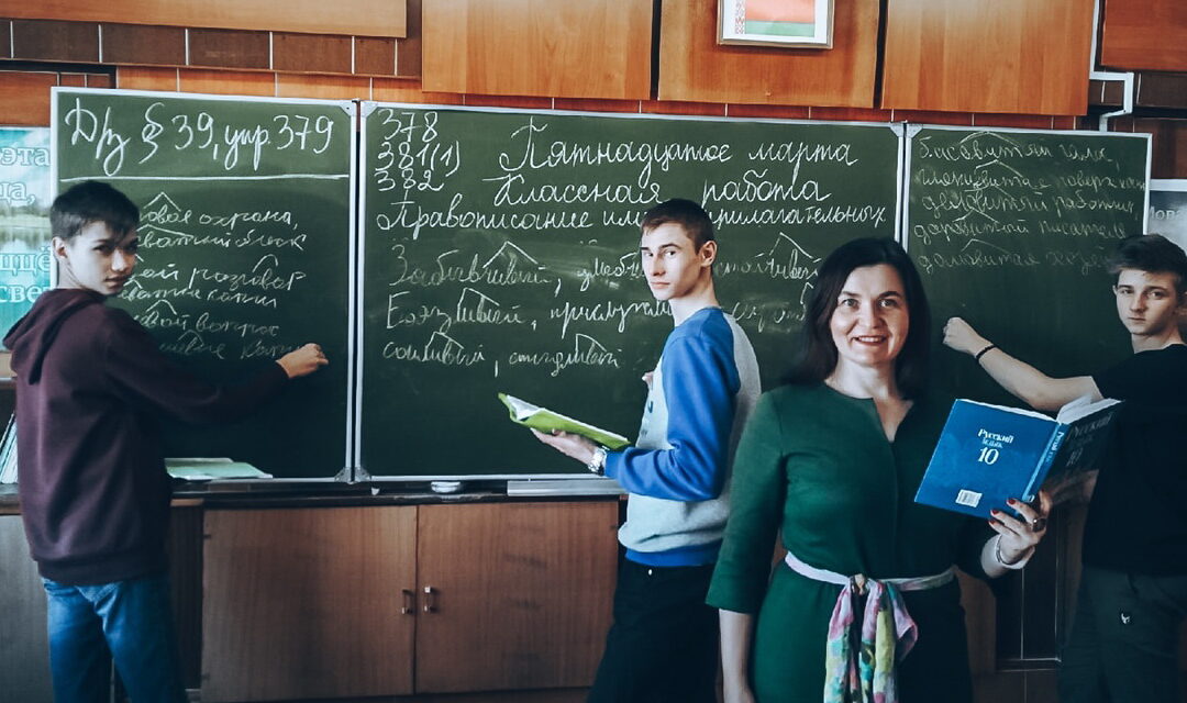 Старт Недели М(Ц)К. Открытый урок «Правописание имен прилагательных»