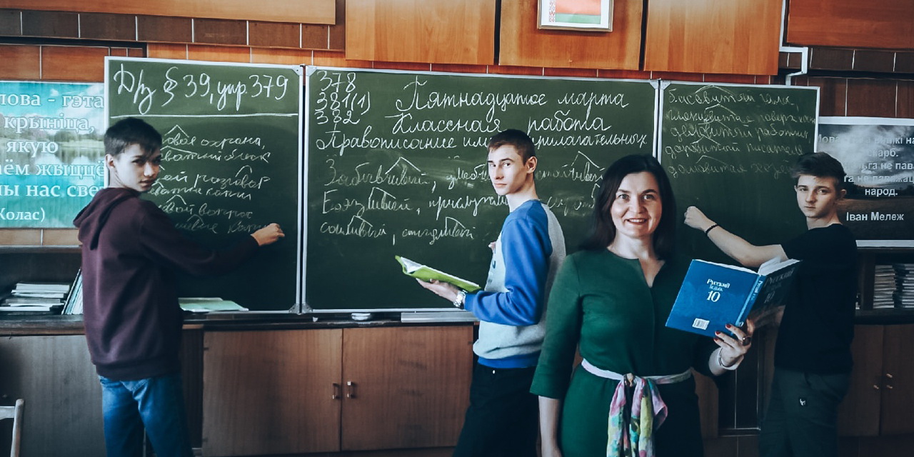 Старт Недели М(Ц)К. Открытый урок "Правописание имен прилагательных"