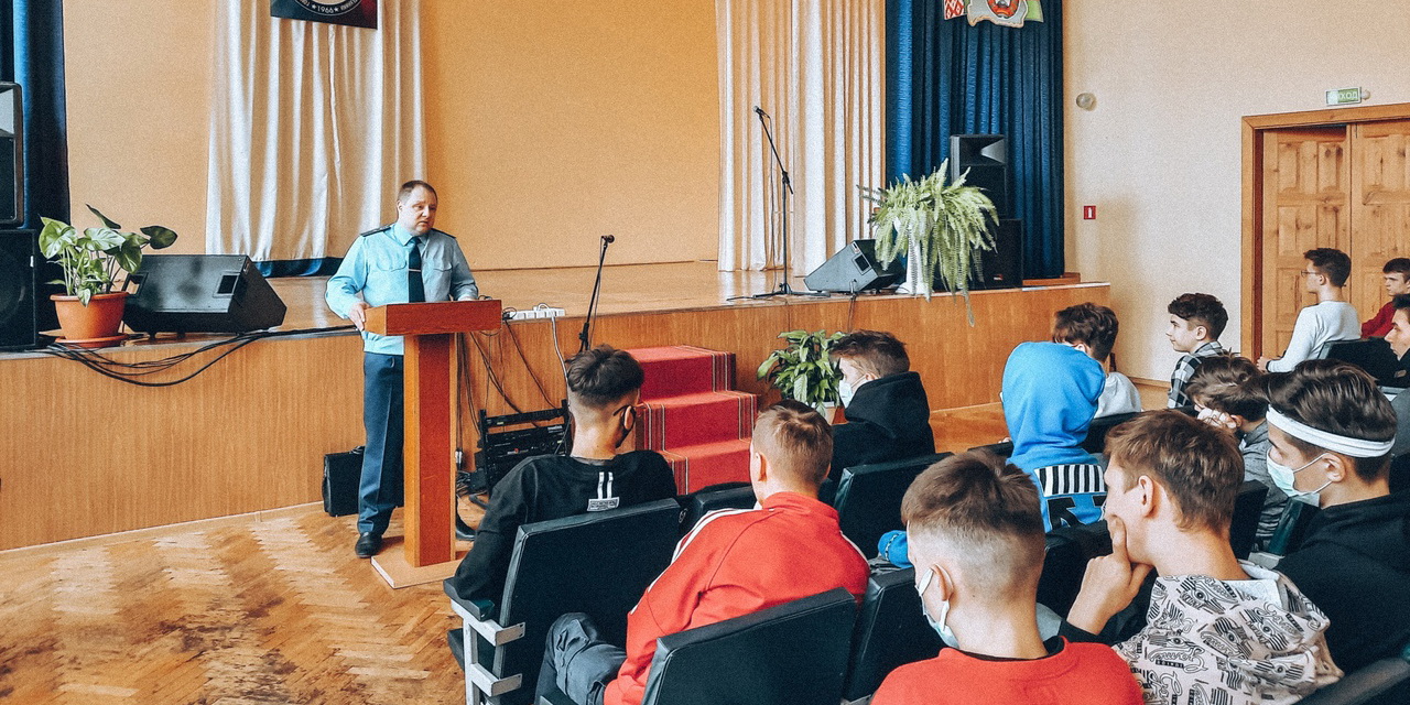 Профилактика совершения преступлений в молодёжной среде