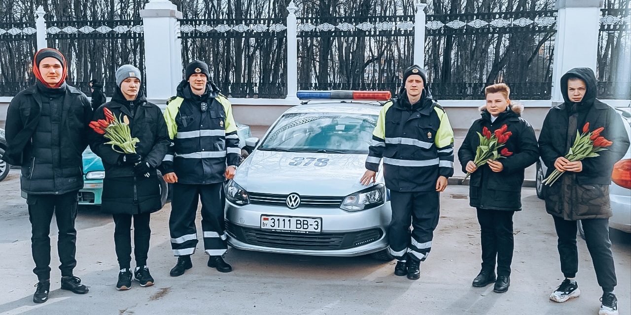 Цветочный патруль