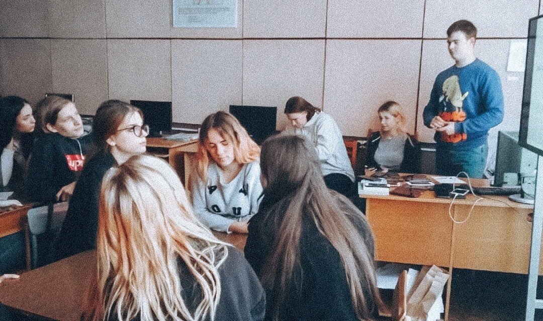 Викторина «Область информационных предметов»