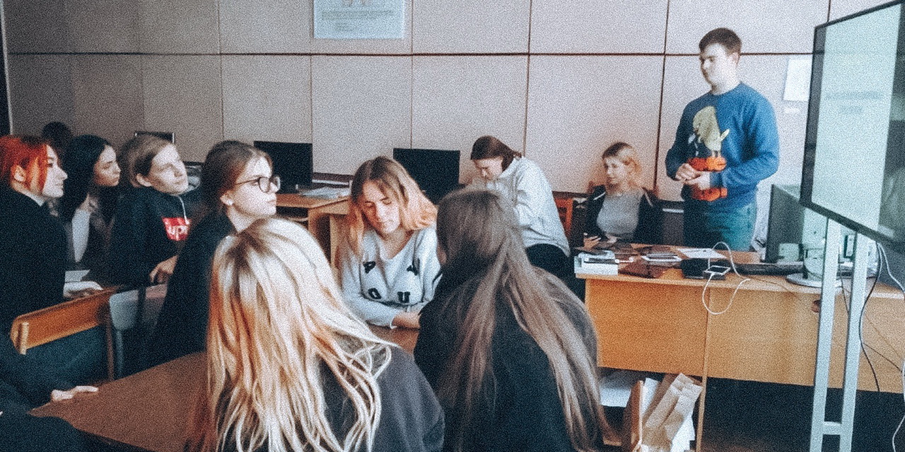 Викторина «Область информационных предметов»
