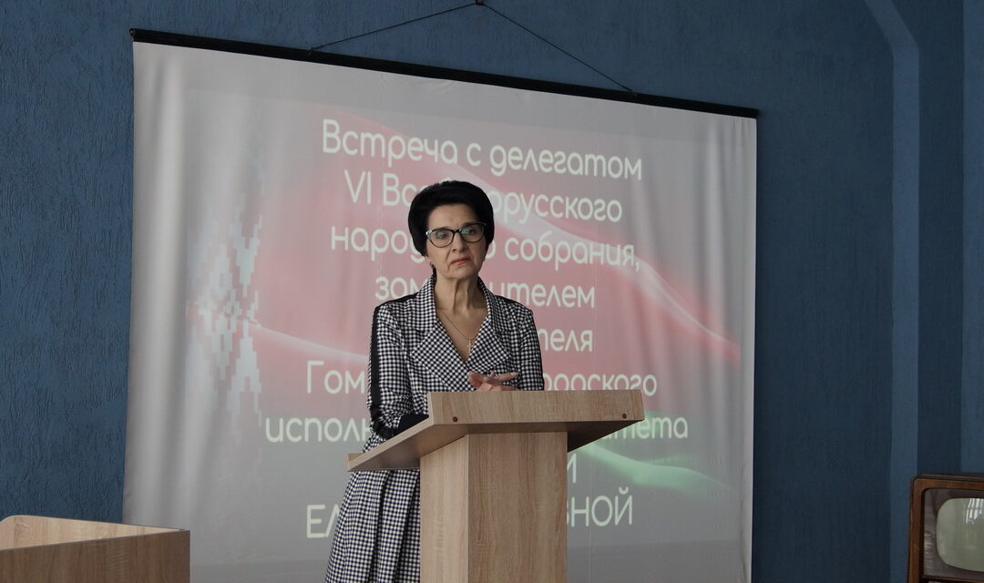 Встреча с делегатом VI Всебелорусского собрания