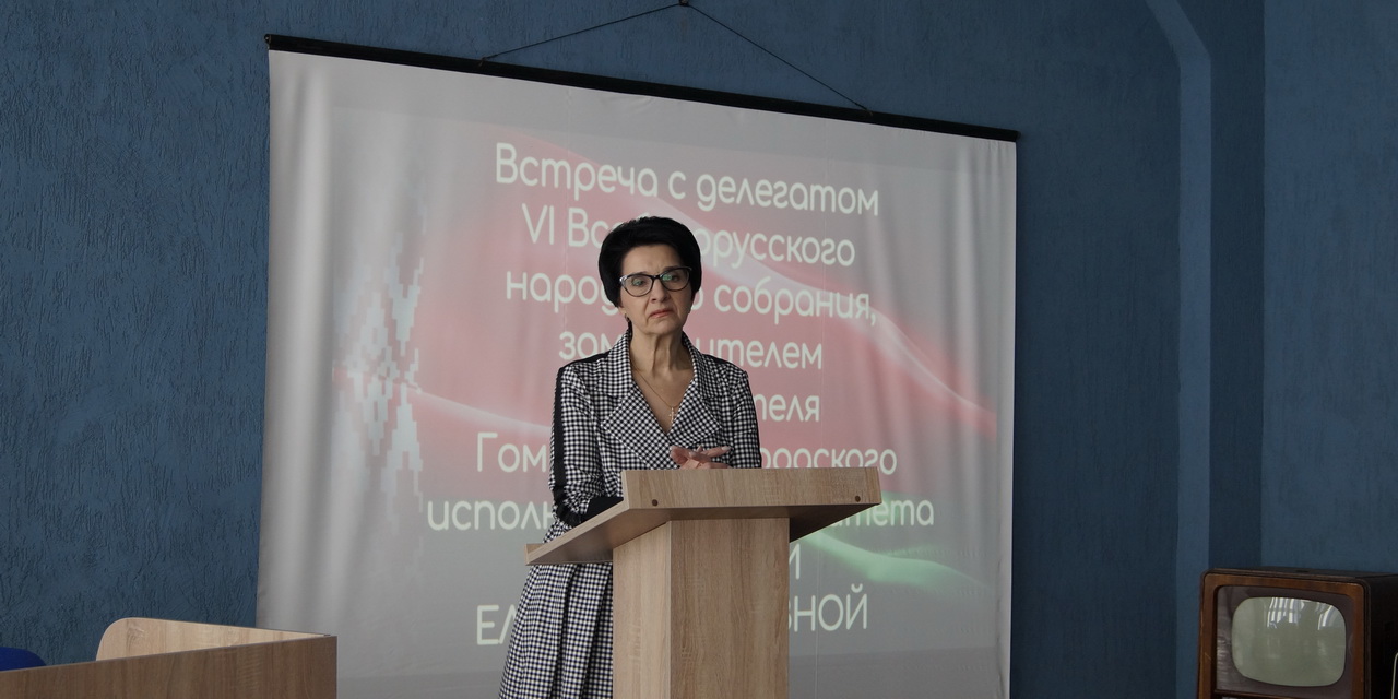 Встреча с делегатом VI Всебелорусского собрания