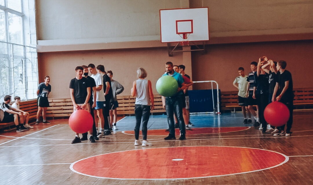 Юбилейная Спортландия
