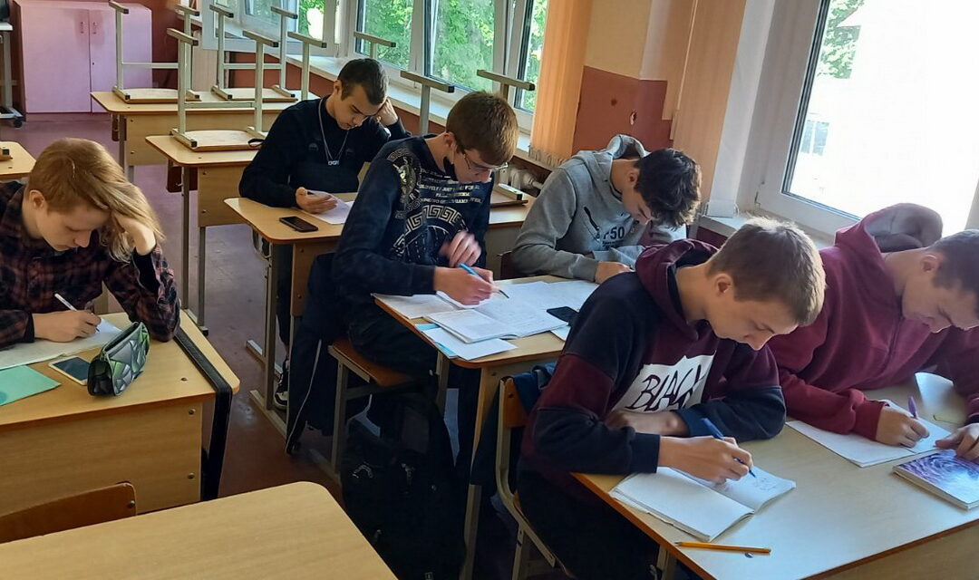 Консультационная суббота
