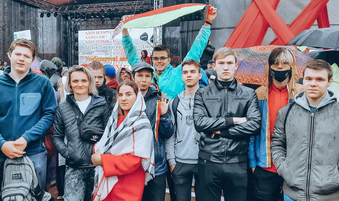 Всебелорусский легкоатлетический забег