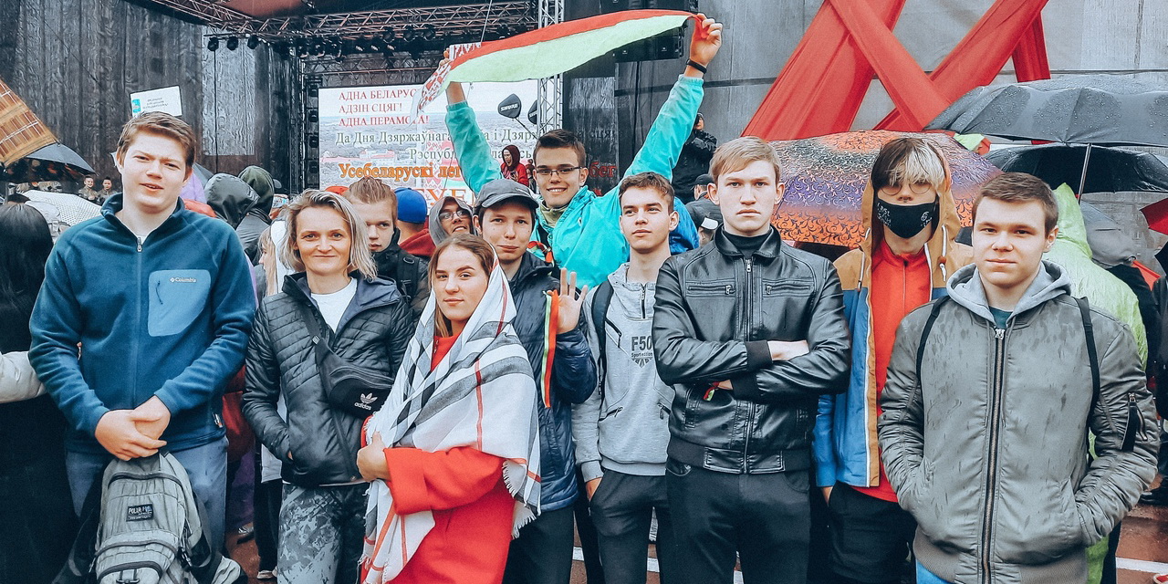 Всебелорусский легкоатлетический забег