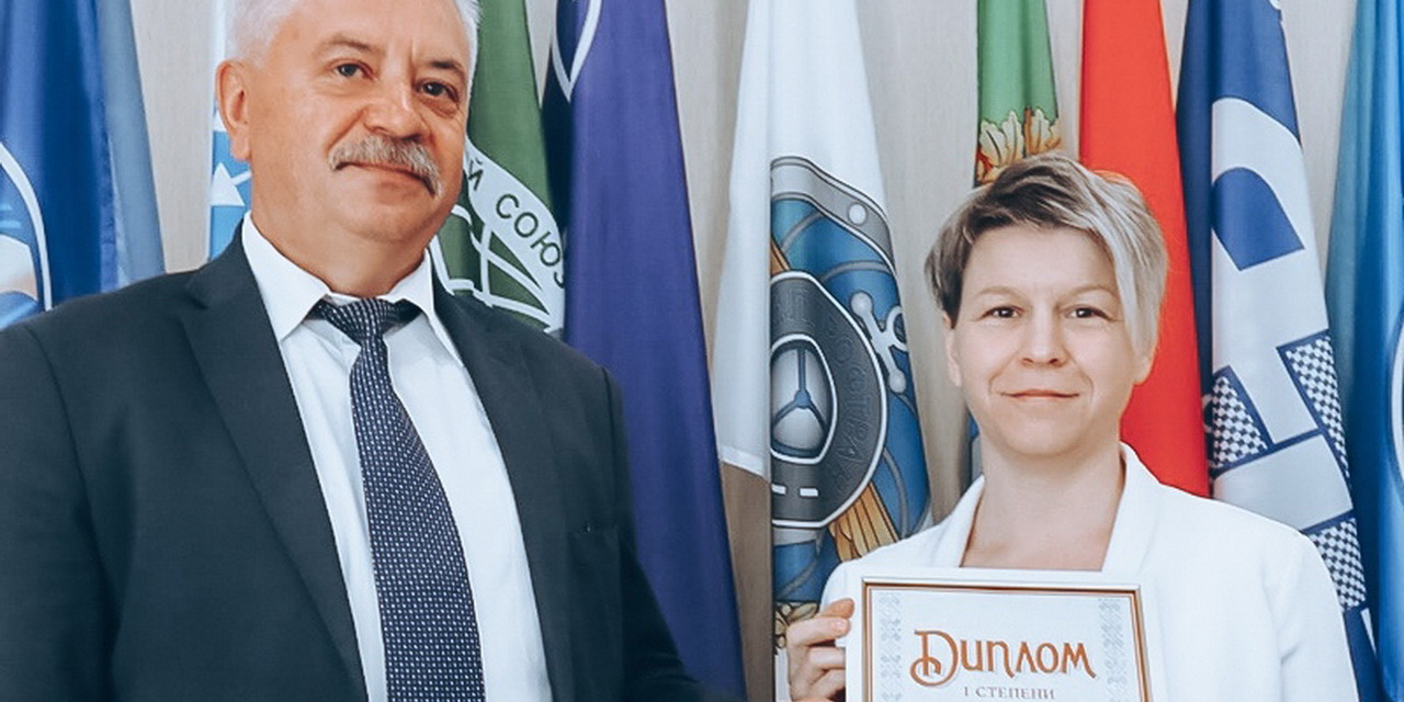 Итоги смотра-конкурса на лучшую постановку информационной работы в первичных организациях отраслевого профсоюза