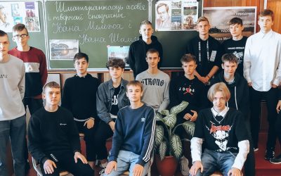 Шматграннасць асобы і творчай спадчыны Івана Мележа і Івана Шамякіна